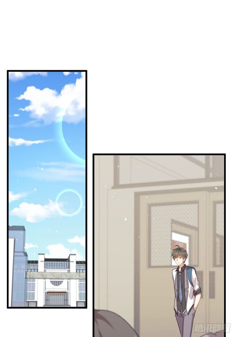 Chapter 94 - Image 19