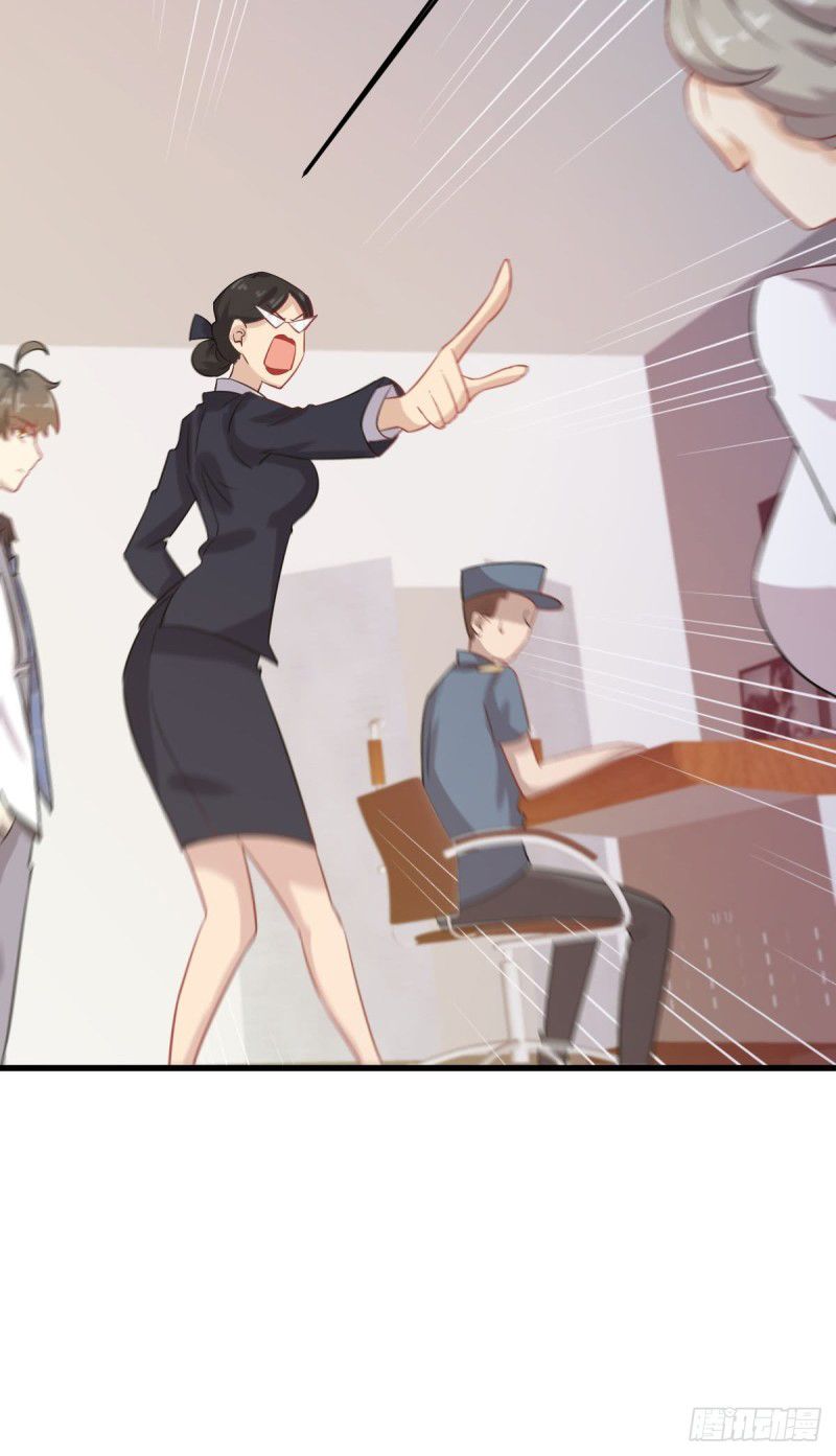 Chapter 94 - Image 53
