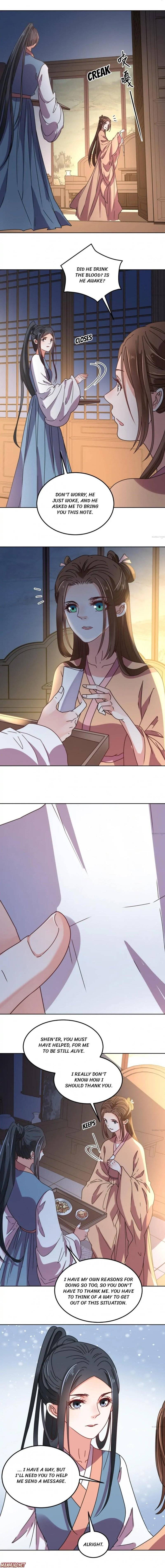 Chapter 110 - Image 5