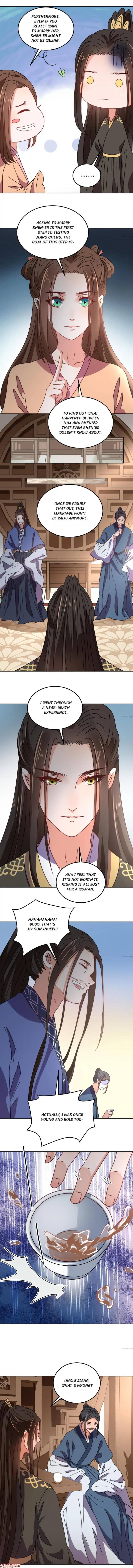 Chapter 114 - Image 2