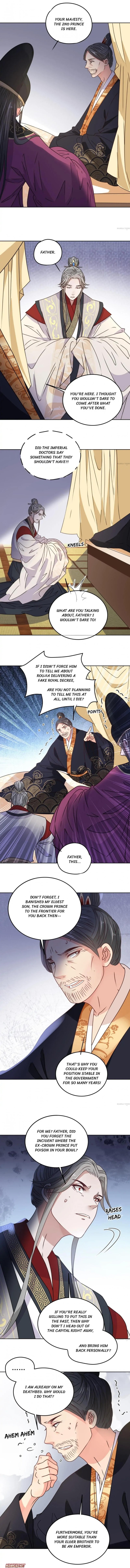 Chapter 45 - Image 2