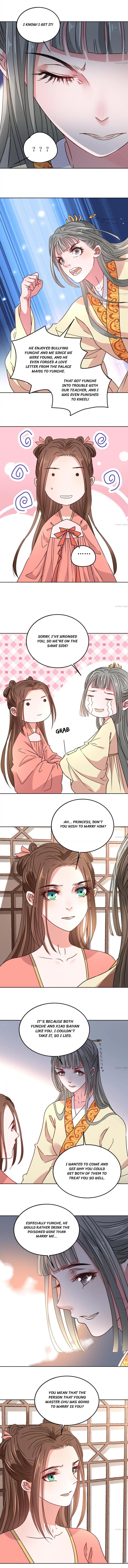 Chapter 51 - Image 2
