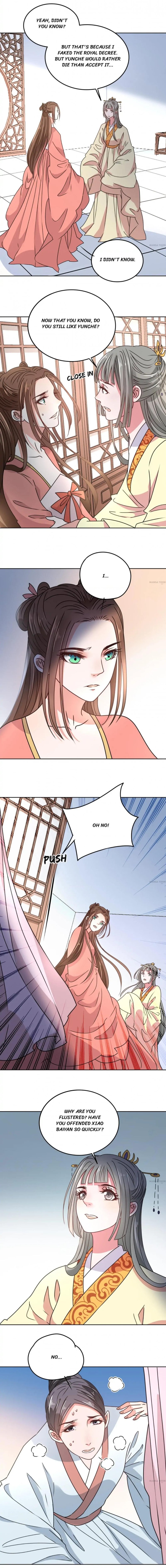 Chapter 51 - Image 3