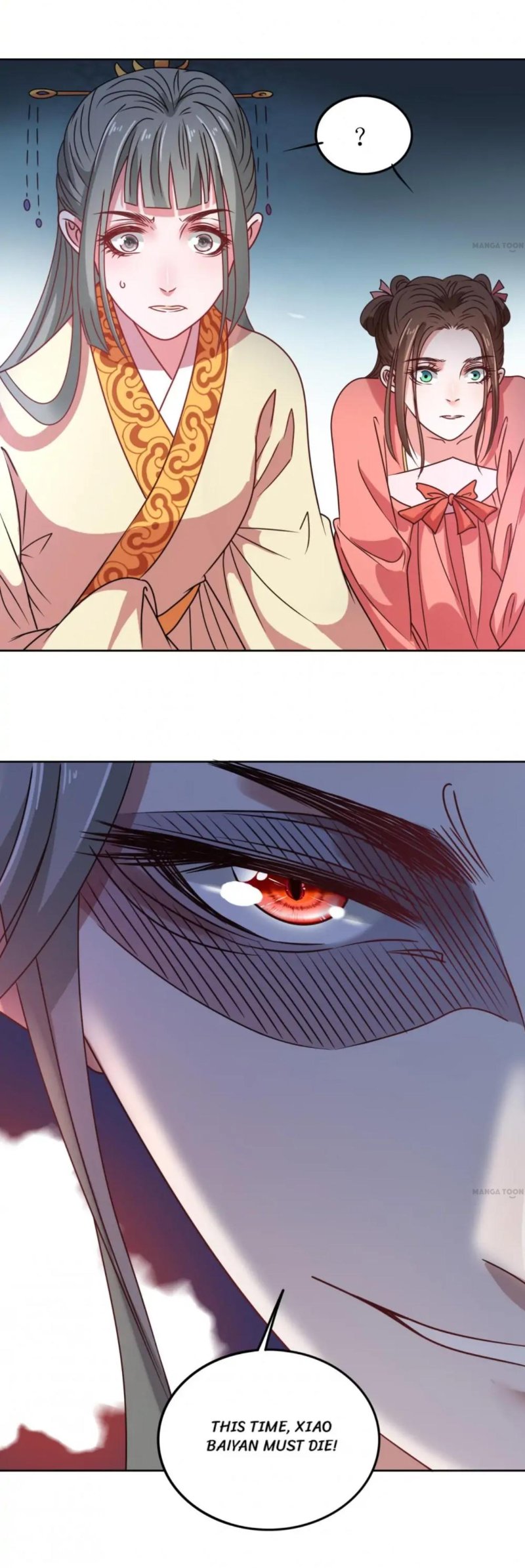 Chapter 66 - Image 4