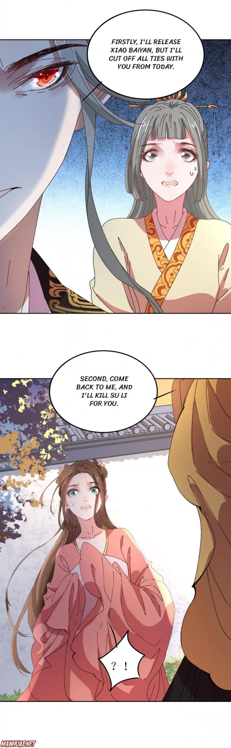 Chapter 69 - Image 5
