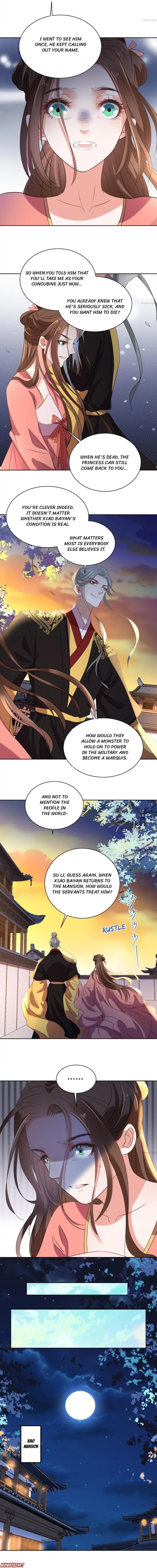 Chapter 71 - Image 2