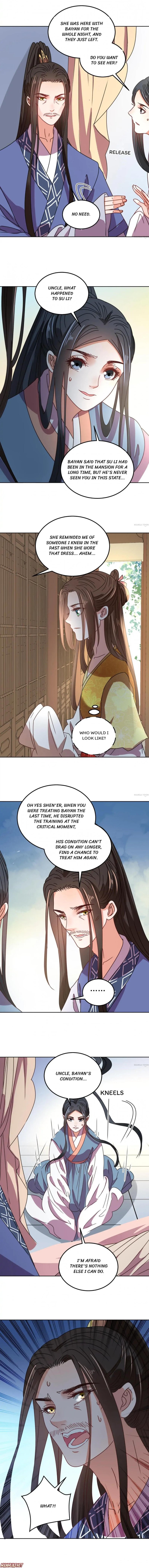 Chapter 86 - Image 5