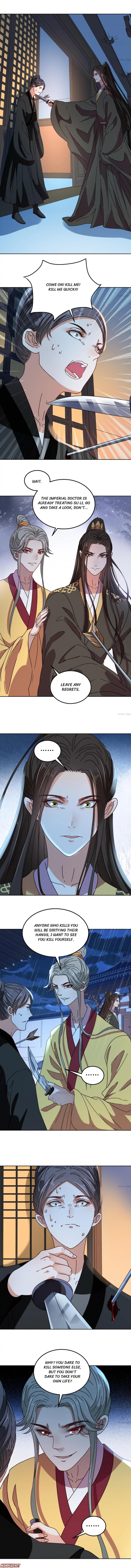 Chapter 94 - Image 3