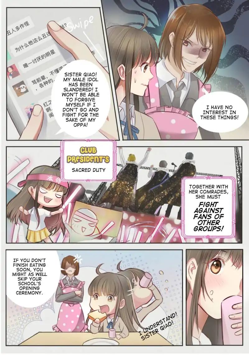 Chapter 1 - Image 3