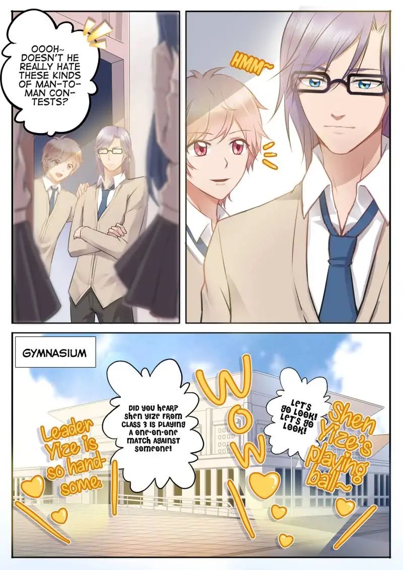 Chapter 11 - Image 5