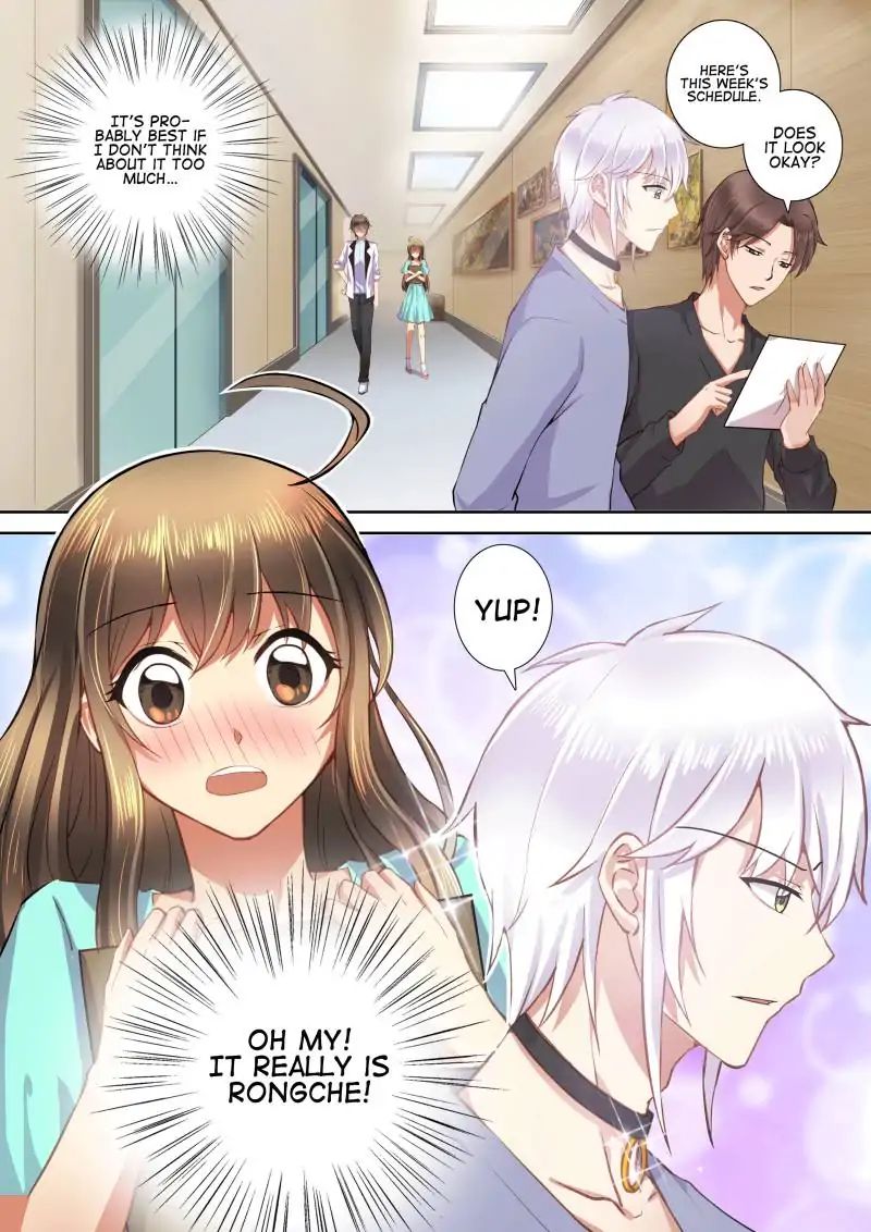 Chapter 17 - Image 11