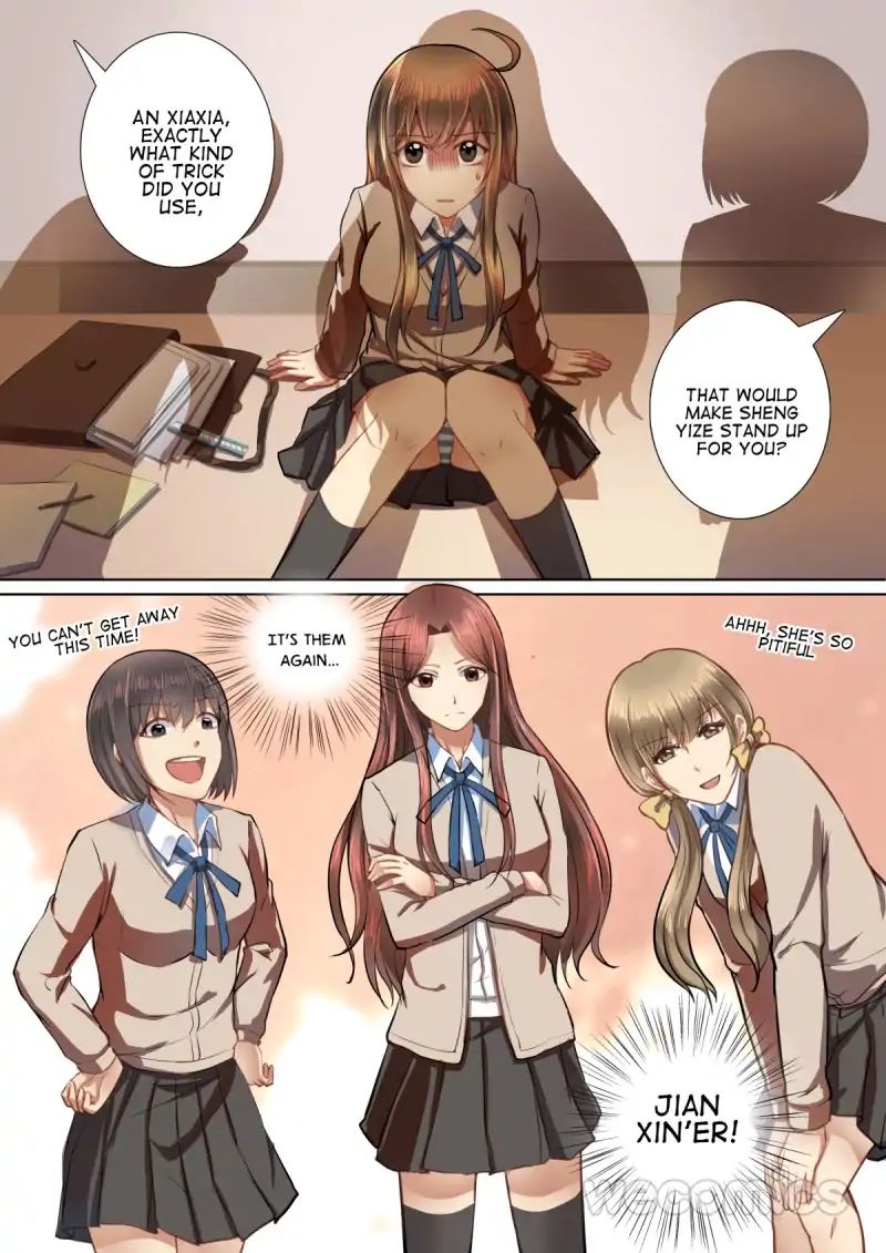 Chapter 22 - Image 2