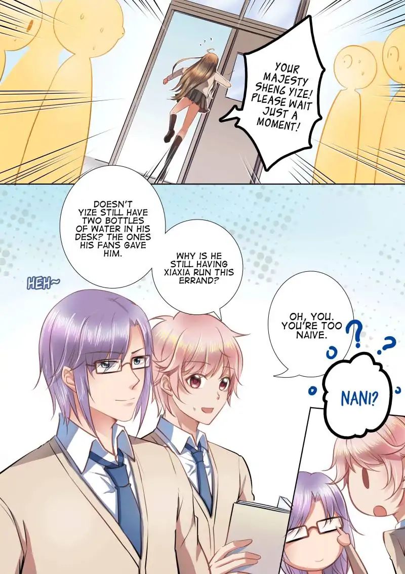 Chapter 32 - Image 3