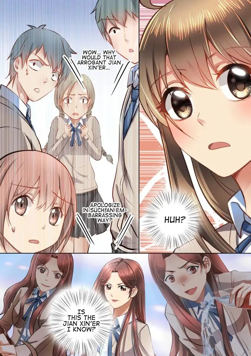 Chapter 32 - Image 7