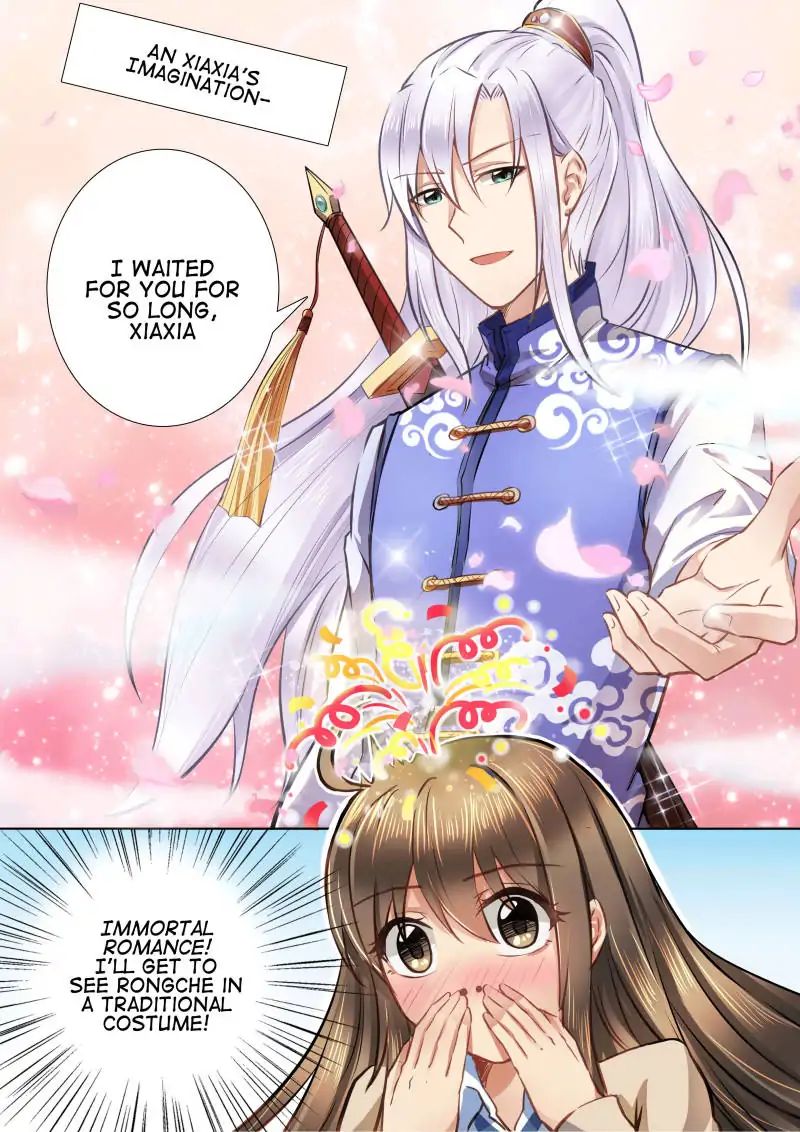 Chapter 44 - Image 2