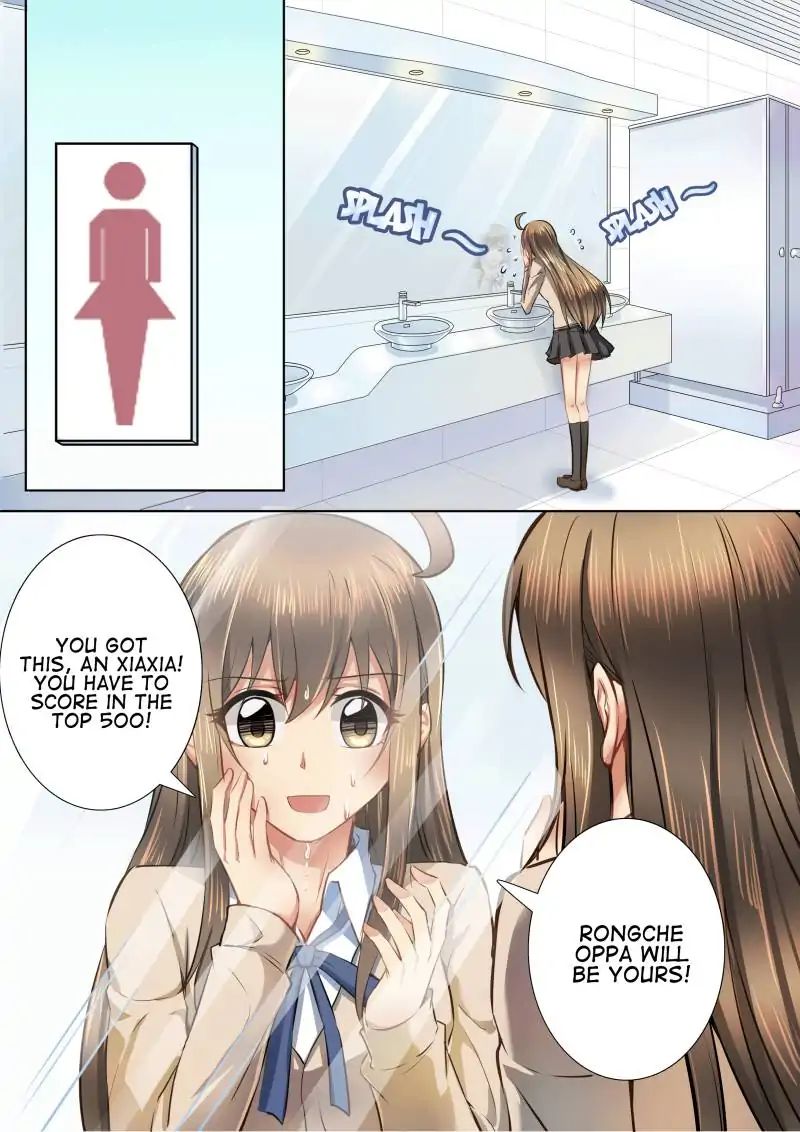 Chapter 44 - Image 7