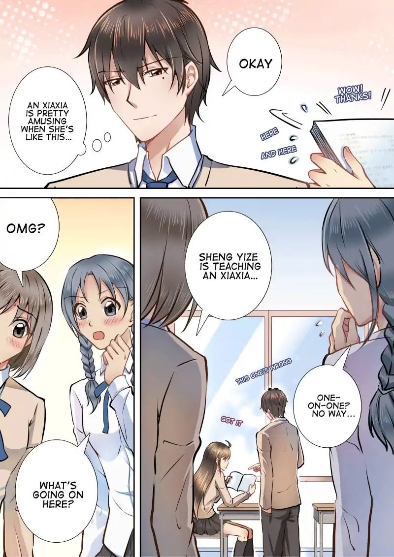 Chapter 45 - Image 3