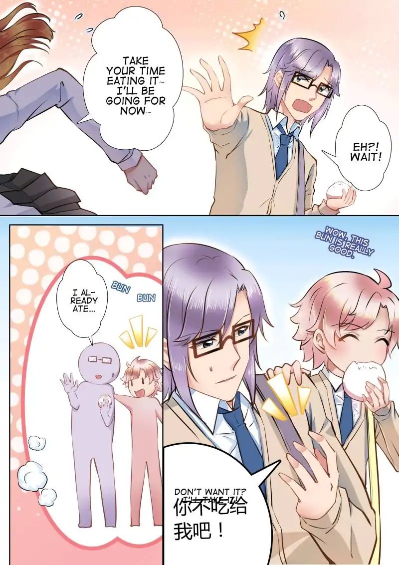 Chapter 47 - Image 3