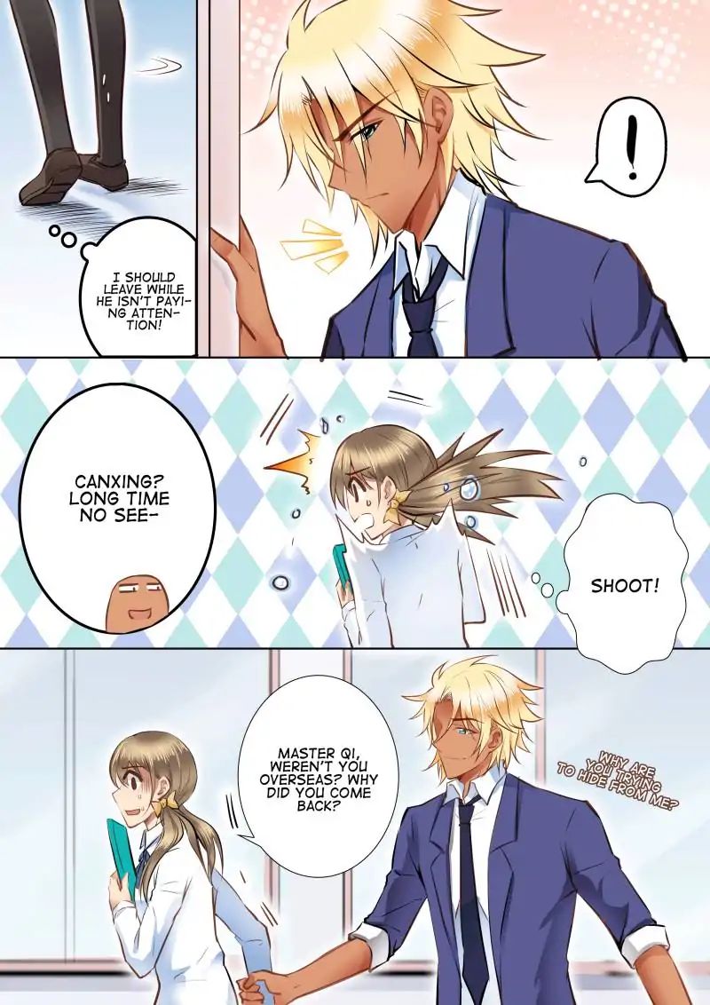 Chapter 51 - Image 3