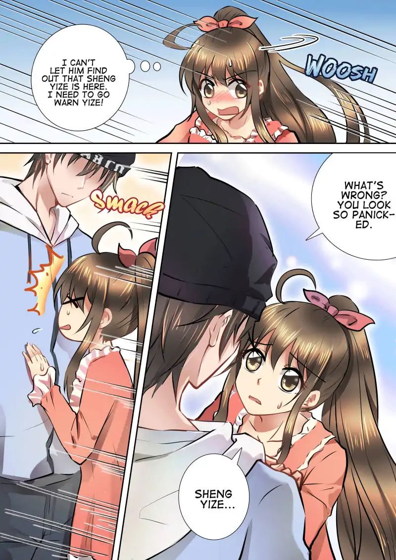 Chapter 56 - Image 2