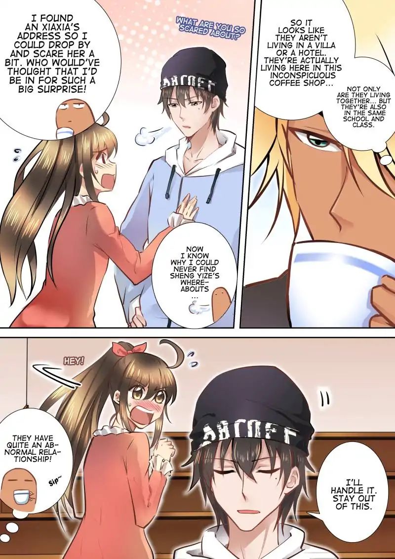Chapter 56 - Image 4