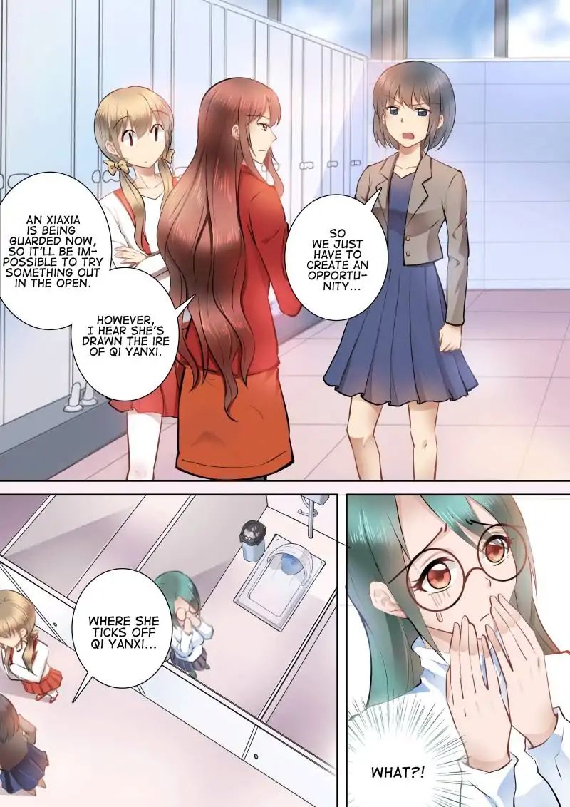Chapter 59 - Image 2