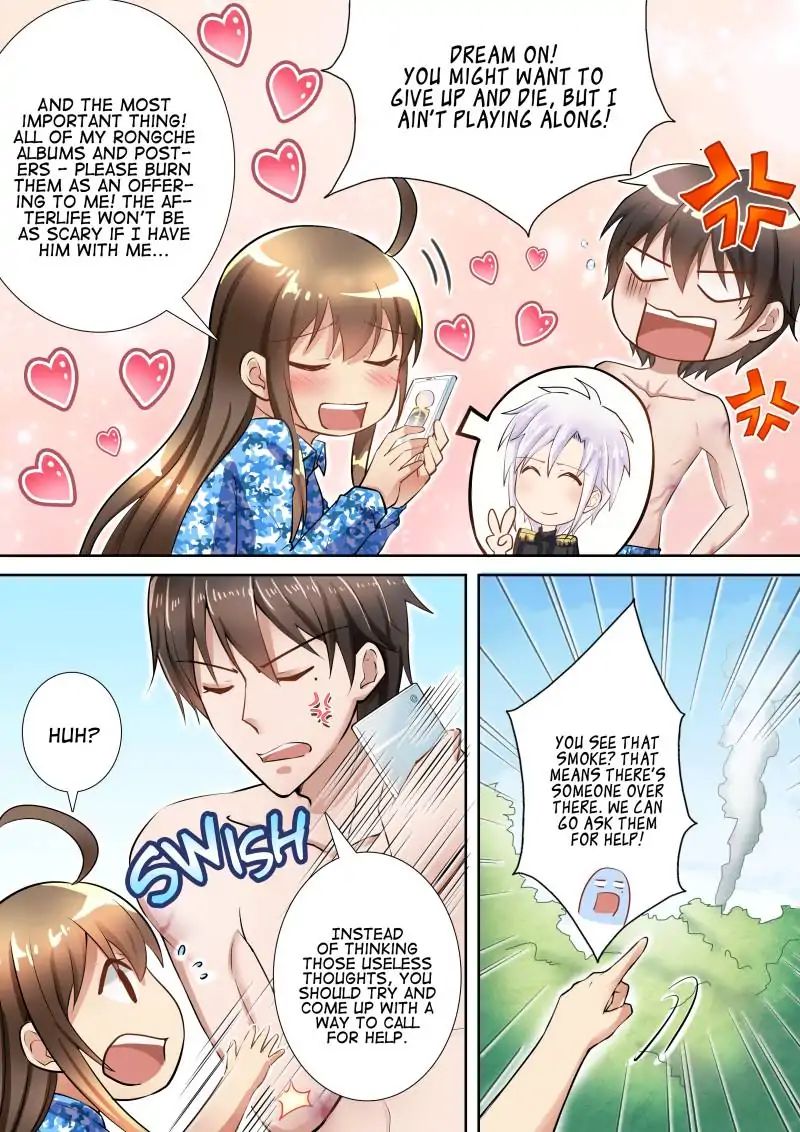 Chapter 65 - Image 6
