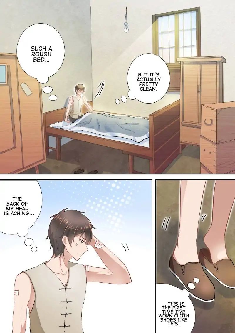 Chapter 66 - Image 2