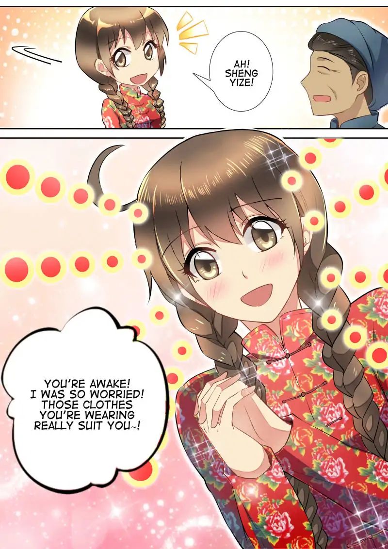 Chapter 66 - Image 4