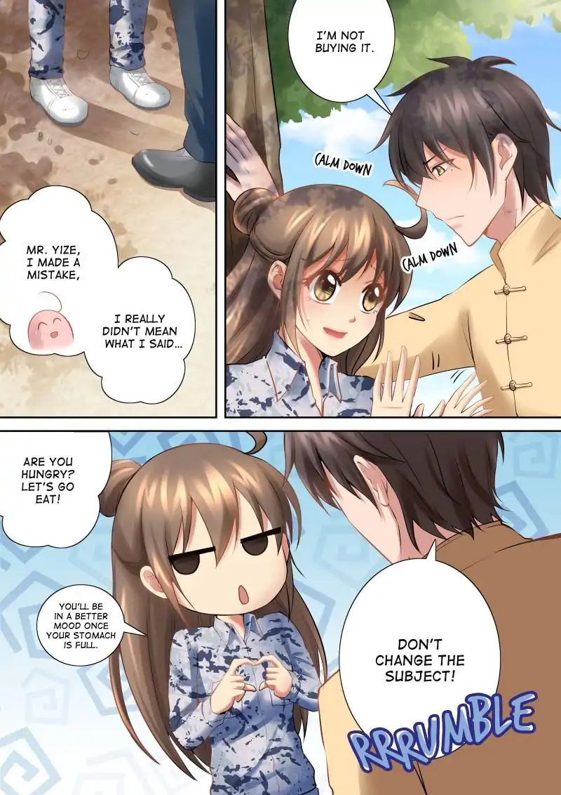 Chapter 73 - Image 3