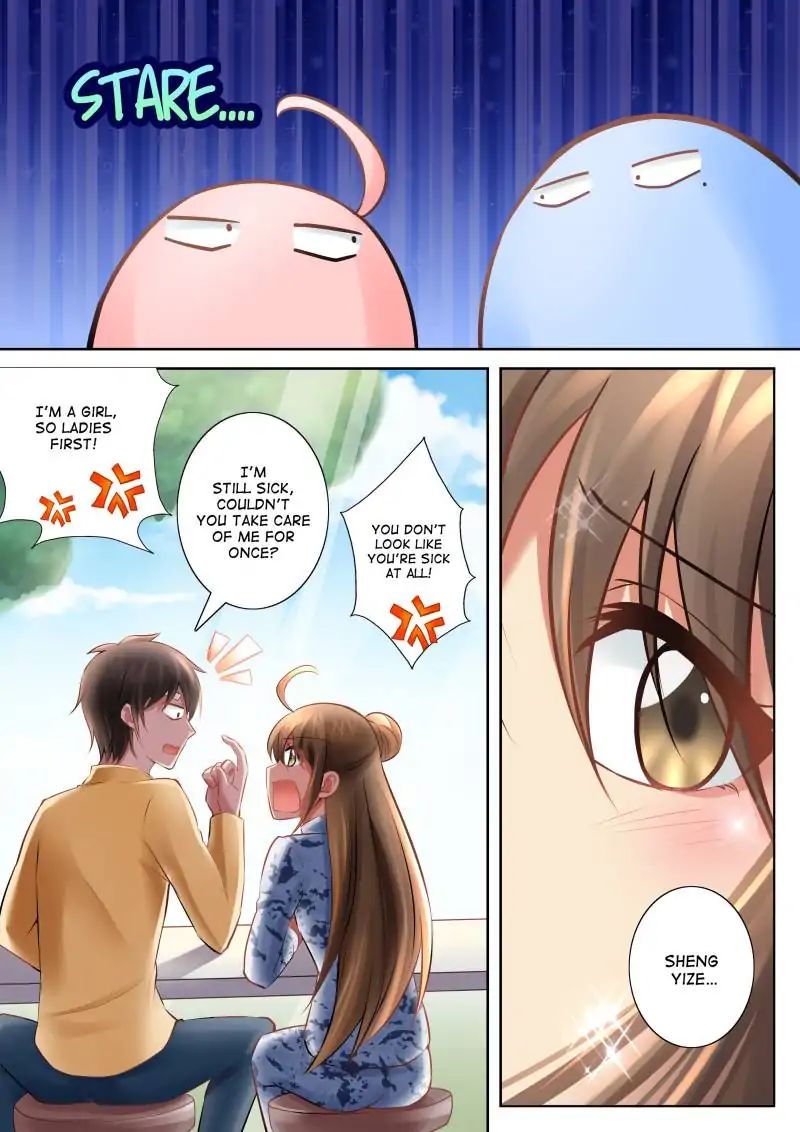 Chapter 73 - Image 6