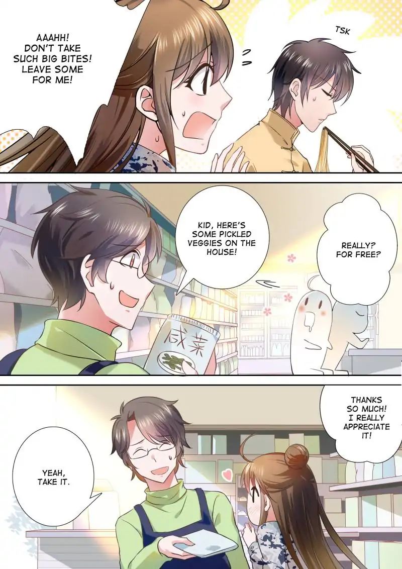 Chapter 74 - Image 2
