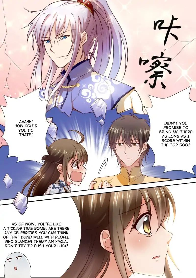 Chapter 75 - Image 10