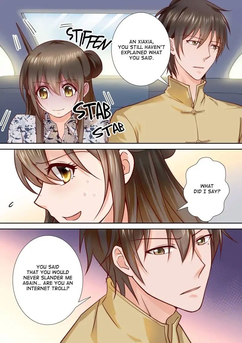 Chapter 75 - Image 5