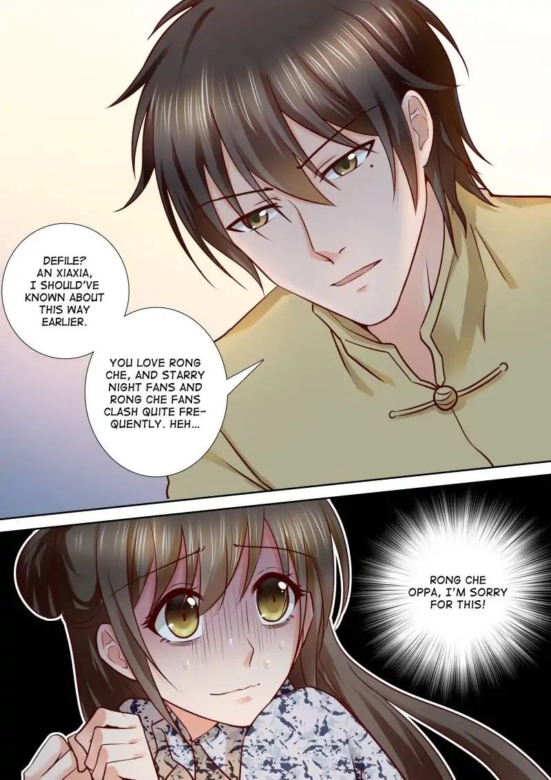 Chapter 75 - Image 7