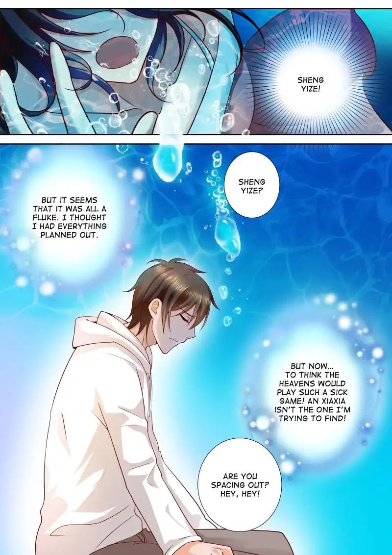 Chapter 77 - Image 3