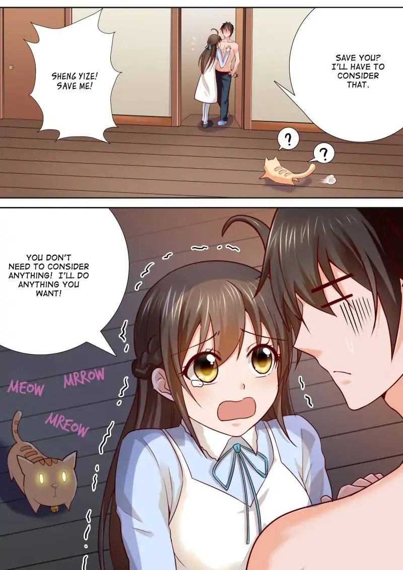 Chapter 81 - Image 7
