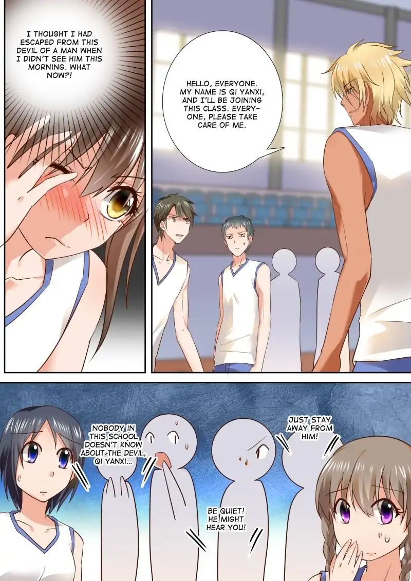 Chapter 84 - Image 2