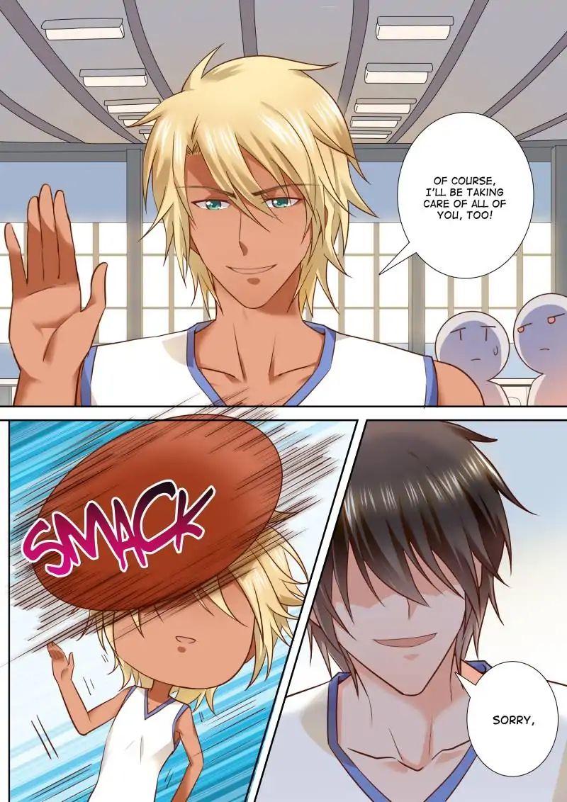 Chapter 84 - Image 3