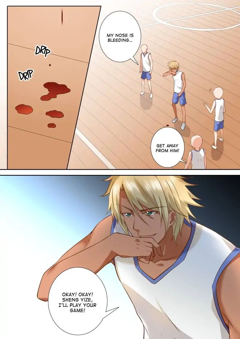 Chapter 84 - Image 5