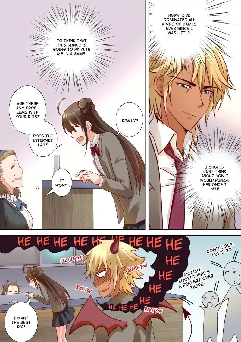Chapter 85 - Image 7