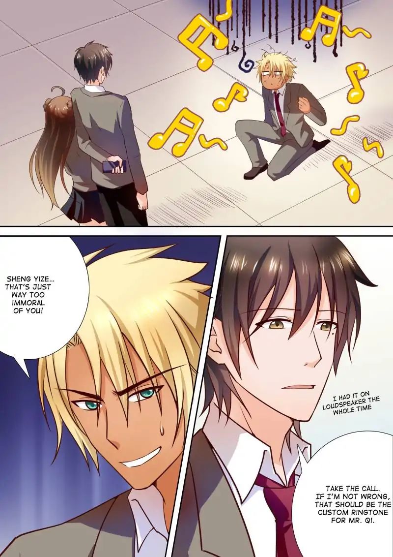Chapter 87 - Image 5