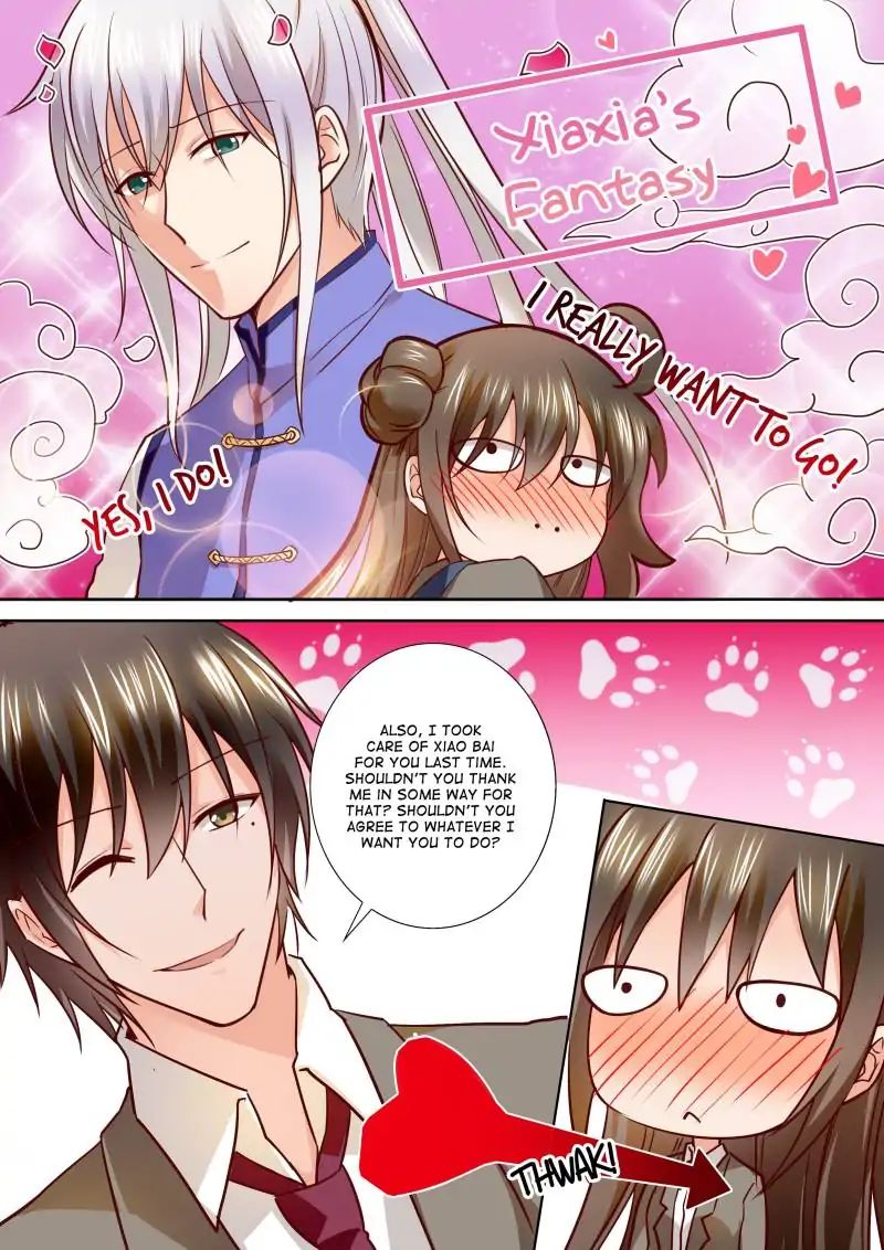 Chapter 88 - Image 3