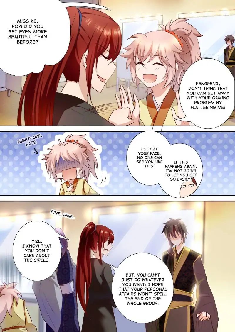 Chapter 91 - Image 7