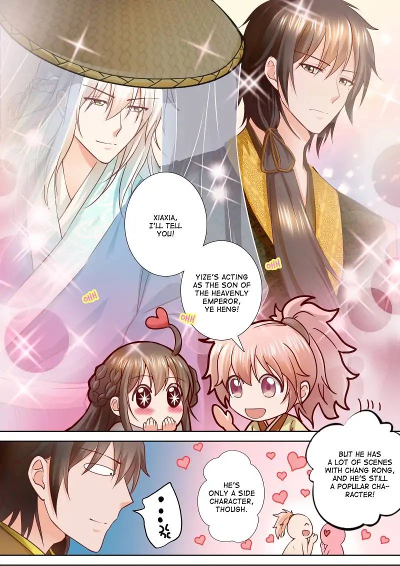 Chapter 93 - Image 7
