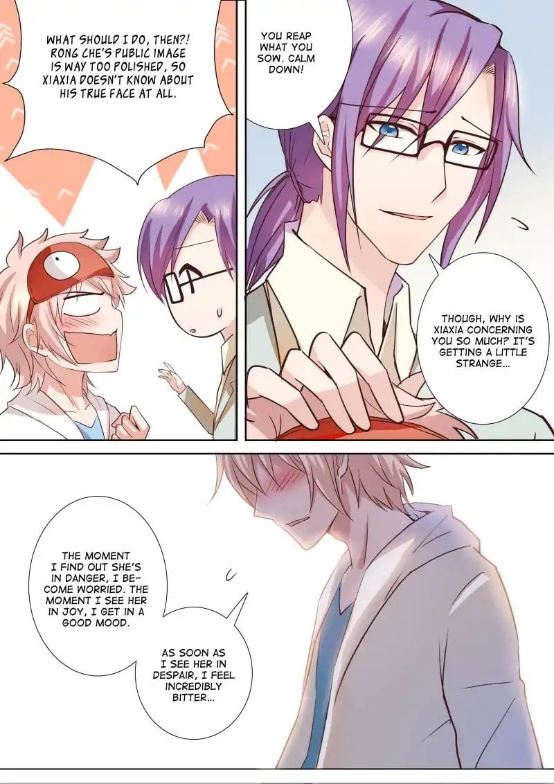 Chapter 95 - Image 2