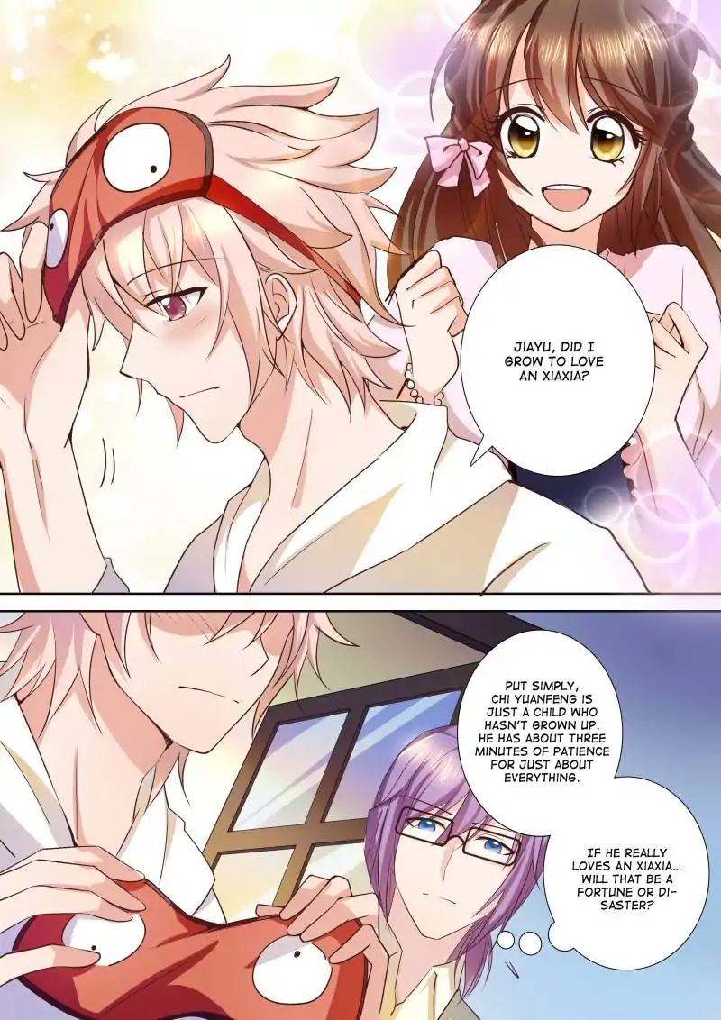 Chapter 95 - Image 3