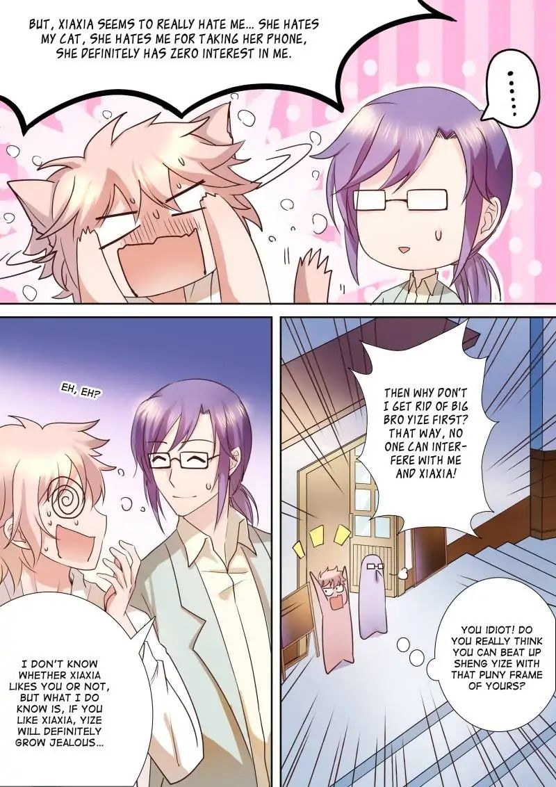 Chapter 95 - Image 4