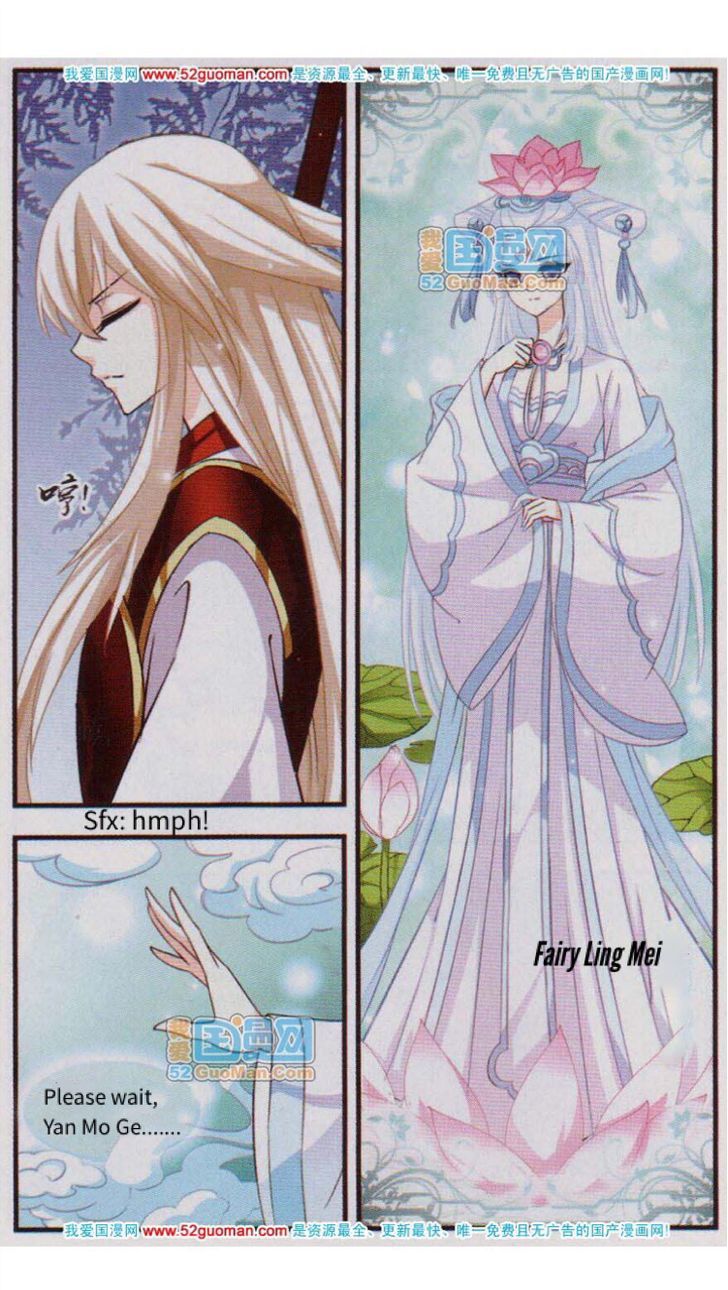 Chapter 1 - Image 13