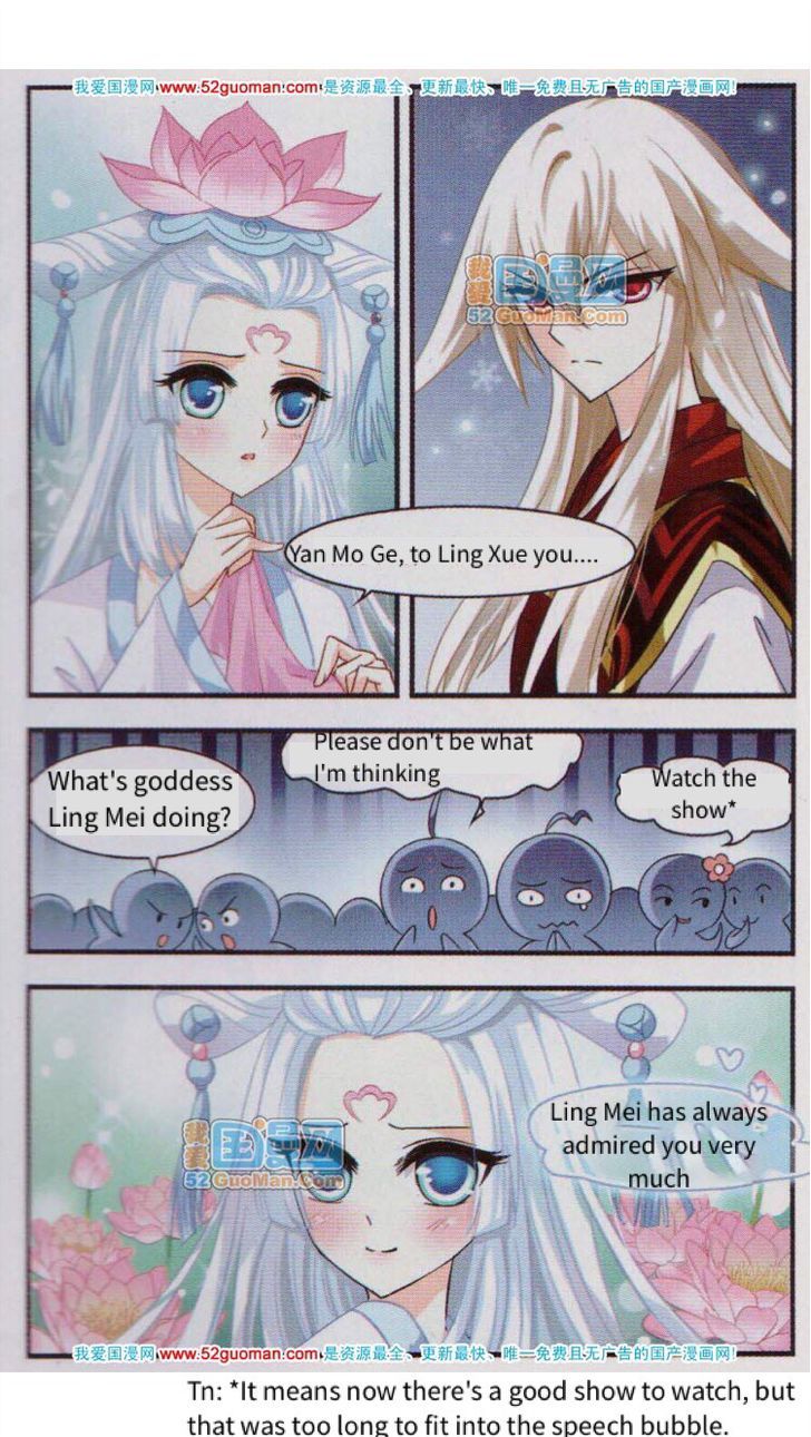 Chapter 1 - Image 16